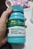 迪巧成人碳酸钙D3咀嚼片60粒钙片中老年妊娠哺乳期更年期等钙补充预防骨质疏松腿部抽筋 实拍图