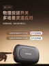 ETCSP2026款隐藏式智能无卡ETC设备全国高速通用微信扣费私家车公司户 实拍图