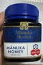 蜜纽康（Manuka Health）麦卢卡蜂蜜UMF16+250g新西兰进口滋补品 教师节礼物中秋礼品 实拍图