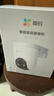 萤石H8C 500万家用室外无线WiFi远程监控器 日夜全彩 手机对讲 萤石云360度全景 室外看护球机摄像头 实拍图
