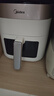 美的（Midea）空气炸锅家用免翻面小家电蒸烤一体烤箱可视窗口大容量6.5L热风烘烤风速可调 KZC6517 实拍图