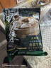 大希地香菜牛肉老面小笼包 900g 约36个 嵊州风味老面发酵 牛肉粒非肉泥 实拍图