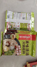 海底捞火锅底料 涮牛羊肉调料 麻辣清汤番茄火锅底料 家庭聚餐 一料多用 美味清汤火锅底料160g*3 实拍图