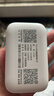 迅优随身wifi三网通免插卡无线wifi6便携式4G路由器网卡移动联通电信无限制全国通用流量2026款5GXY 【顶配版wifi6】八核八通道+升级长续航 直播追剧刷视频神器 实拍图