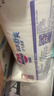 花王品牌进口妙而舒纸尿裤NB90片(出生-5kg)新生儿婴儿尿不湿安心锁水 实拍图