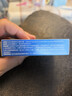 2盒装[达力新] 头孢呋辛酯片0.25g*12片/盒 实拍图