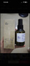 阿芙（AFU）极光光感玫瑰纯露300ml+马迷纯露125ml 纯露爽肤水套装 实拍图
