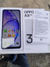 OPPO A3i 8GB+256GB 星辰紫 抗摔抗水溅 5100mAh大电池 45W闪充 120Hz高刷 5G 老人智能手机 国家补贴 实拍图
