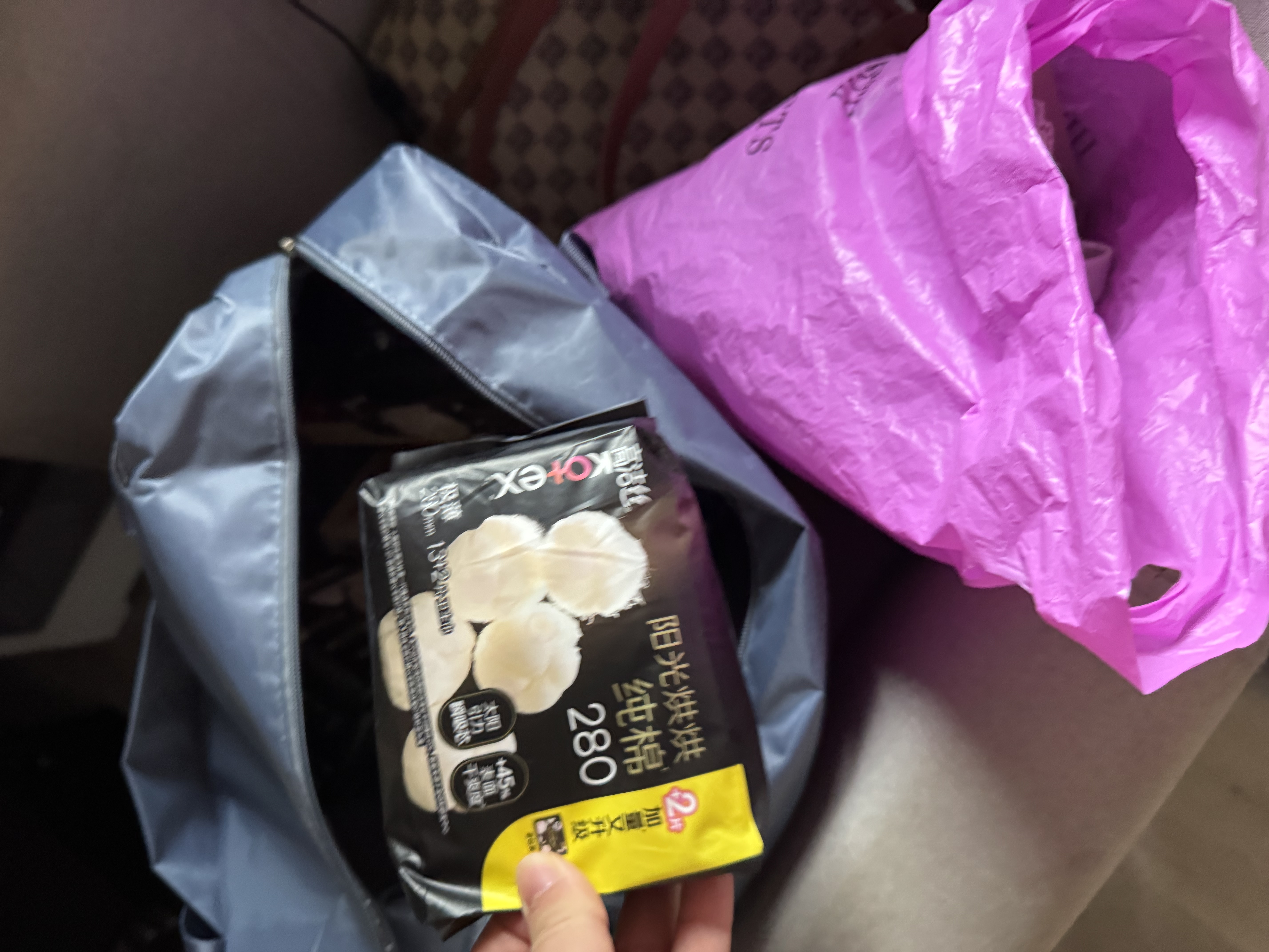 高洁丝阳光烘烘卫生巾280mm15片日用夜用姨妈巾京东自营夏季轻薄透气 实拍图
