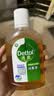 滴露（Dettol）消毒液250ml 衣物消毒水家居环境地板消毒 衣物除菌剂 灭活HPV16 实拍图