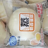 港荣蒸蛋糕纯鸡蛋原味900g早餐面包零食西式糕点心蛋糕下午茶独立包装 实拍图