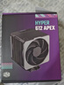 酷冷至尊（CoolerMaster）Hyper 612 CPU风冷散热器 超导6热管/单塔/双莫比乌斯风扇 多平台 支持LGA1700 实拍图