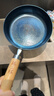 臻三环铁锅平底煎锅烤肉煎锅无涂层不易粘锅小平底锅辅食厨具 烤蓝木把 20cm 实拍图