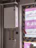 美的【小西梅M10S Max增压】16升燃气热水器天然气 一级能效无冷凝管 无冷感7A一级恒温 大水量静音 实拍图