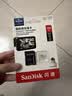 闪迪（SanDisk）128GB TF（MicroSD）4K内存卡 行车记录仪 监控摄像头专用 循环录制10,000小时 高耐用存储卡 实拍图