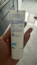 舒适达牙龈护理抗敏成人牙膏100g 含氟防蛀固齿护龈清新口气 京东自营 实拍图