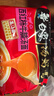白象 方便面 汤好喝西红柿牛腩汤面127g*5包泡面 泡面夜宵速食 实拍图