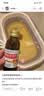 可靠（COCO）吸收宝成人护理垫XL10片(60*90cm)舒适防漏老年人隔尿垫产褥床垫 实拍图