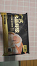 头厨手作水晶虾饺皇400g共20只广式早茶点心早餐食品半成品 实拍图