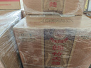 剑南春红盒 醇酿经典绵竹大曲 52度 500ml*6瓶 整箱装浓香型白酒 实拍图