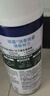 滴露（Dettol）滴露香氛消毒喷雾鞋子除臭杀菌马桶消毒380ml*2 实拍图