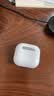 艾勒丝汀【2026新款丨华强北顶配Airpods4代】蓝牙耳机适用苹果安卓无线降噪版苹果17半入耳式ios排名前十 杜比音效·纯享版丨华强北顶配 【官同顶配】物理降噪+超长续航 实拍图