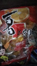喜之郎果冻 多口味多规格量贩装 【果味果冻】360克*1袋+90克*3袋 实拍图
