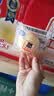 港荣蒸蛋糕奶香900g面包零食饼干西式糕点甜品零食下午茶独立小包装 实拍图