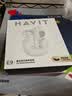海威特（HAVIT）【好评5万+】真无线蓝牙耳机 半入耳式运动降噪重低音音乐游戏低延迟 通用华为苹果手机 E9白色 实拍图