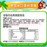 老板仔海苔卷原味 泰国进口 脆紫菜 儿童 休闲零食 独立包装3g*15条 实拍图