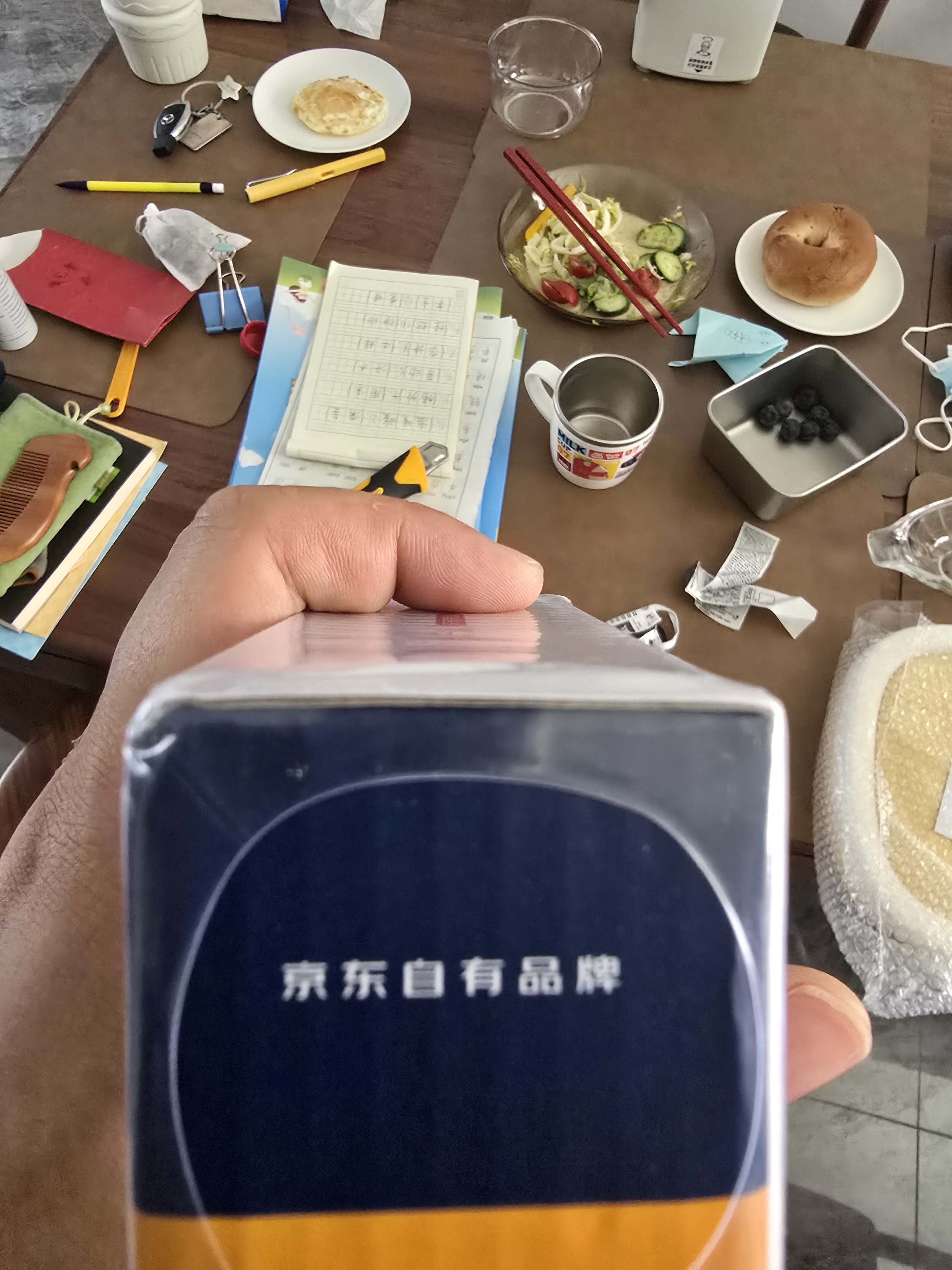 京东京造X京东PLUS会员极能档碱性电池 无汞环保 玩具/血压仪/血糖仪/智能门锁/拍立得【7号40节】 实拍图