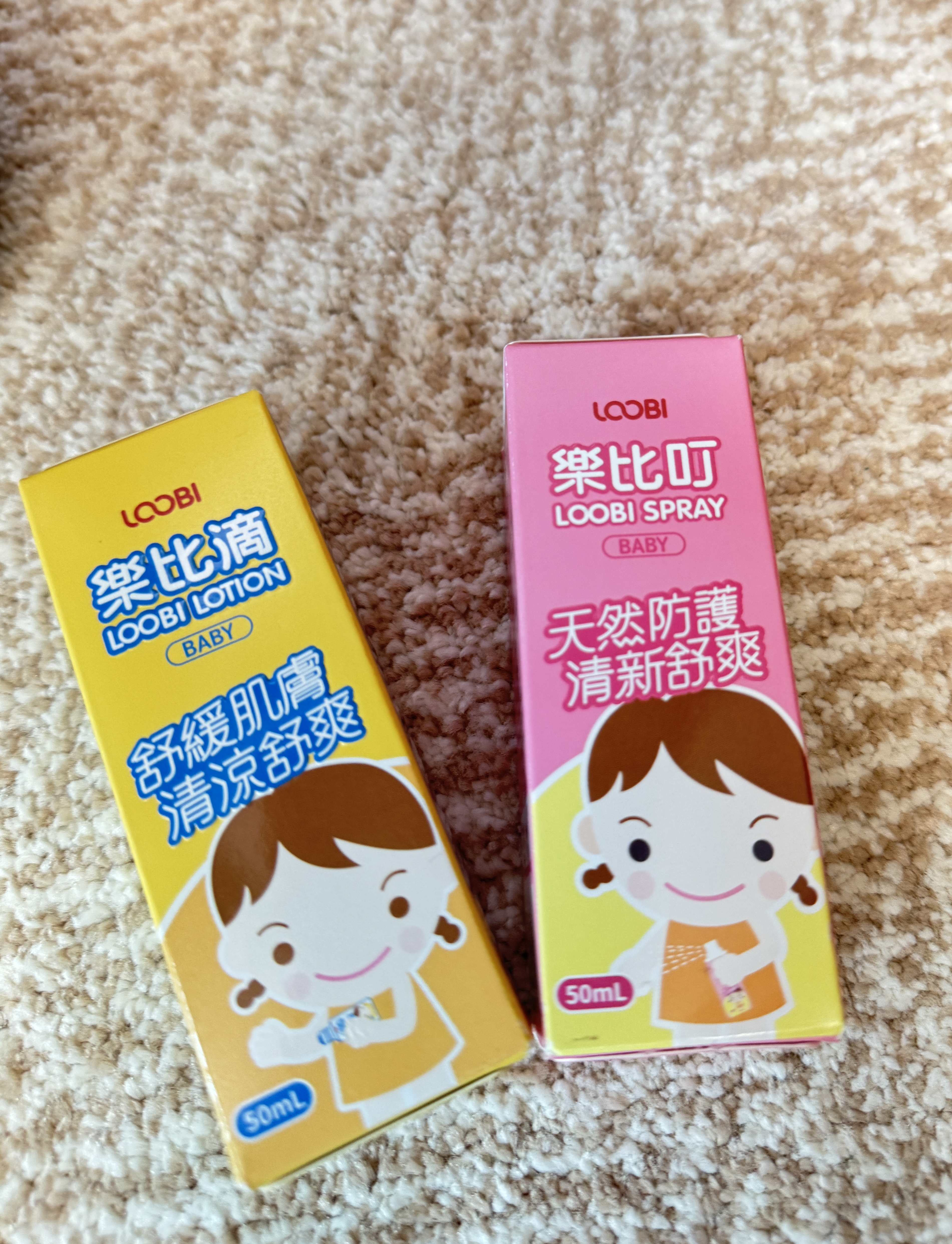 乐比（LOOBI）乐比叮防护驱蚊喷雾户外防蚊儿童宝宝防叮咬花露水韩国进口50ml 实拍图