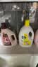 滴露（Dettol）衣物消毒液除菌柠檬3L 99.9%杀菌除螨内衣儿童衣服消毒水配洗衣液 实拍图