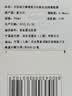 卡伯纳意大利原瓶进口卡摩莫斯卡托桃红起泡酒气泡果酒礼盒送礼750ml 实拍图