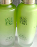 百雀羚（PECHOIN）护肤套装草本精萃惊喜6件套洁水乳霜补水保湿国货女神节礼物 实拍图