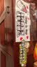 祈生花车内有宝宝车贴磁性婴儿孕妇车上警示文字反光babyincar汽车贴纸 实拍图