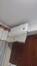 小米空调 巨省电 1.5匹挂机 一级能效 外机单排铜管 KFR-35GW/N1A1【整机免费十年包修】 实拍图