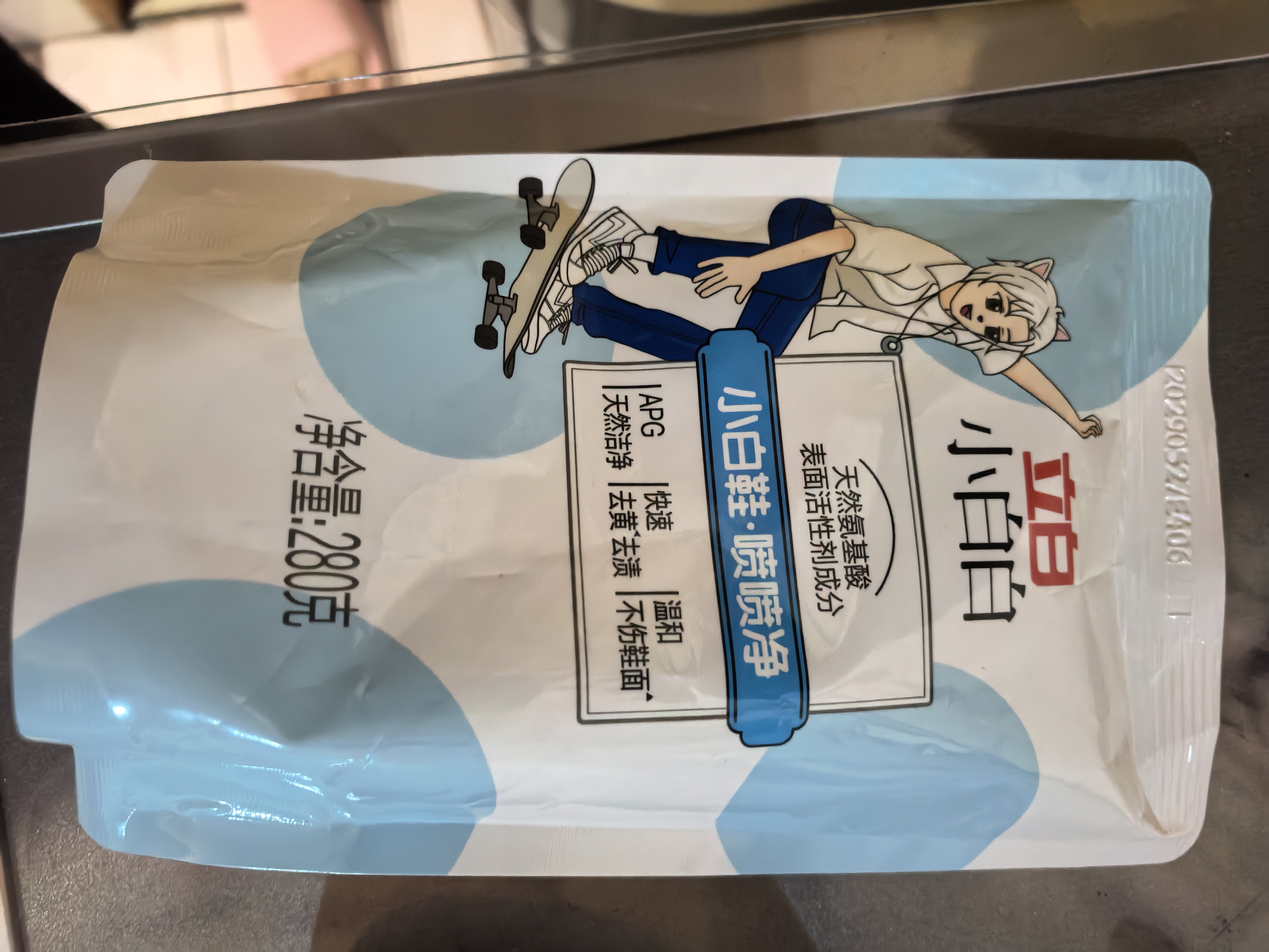 立白小白白小白鞋清洁剂280g瓶+280g袋装 去污不伤鞋免水洗干洗鞋 实拍图