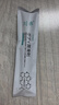 川井 人体润滑液夫妻用同房润滑剂免洗润滑油私处房事用医用中老年 实拍图