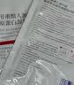 Newliann医用械字号面膜冷敷贴医美术后修复保湿补水激光修护痤疮皮炎祛痘 实拍图