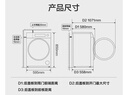 海尔「小红花系列」456L法式多门电冰箱2026新款抗菌双净化超薄风冷无霜BCD-456WGHFDEDB7U1国家补贴 实拍图