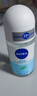 妮维雅（NIVEA）抑汗香体腋下止汗露干爽滚珠活力清新爽身走珠液50ml*2生日礼物 实拍图