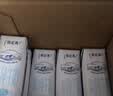 蒙牛特仑苏脱脂纯牛奶250ml*16盒 健身减脂 送礼优选礼盒装 实拍图