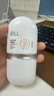 ELL【痞幼同款】美白防晒素颜霜妆前乳持妆遮瑕三合一BB霜30g*2 实拍图