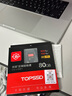 天硕（TOPSSD）cfa卡CFE A 相机存储卡索尼相机内存卡800MB/S  4K/8K超高清及升格录制 支持A7M4/A7R5 FX30 120G 800MB/s【4K】 实拍图