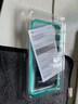 亿色苹果12/12ProMax钢化膜iPhone12/12ProMax手机膜12pm贴膜mini全覆盖高清防爆防摔抗指纹贴膜神器 防窥膜【2片装】 iPhone12 Pro Max 实拍图
