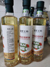 戈壁工坊新疆有机红花籽油500ml*4瓶食用油一级冷榨植物油进口原料 实拍图