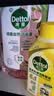 滴露（Dettol）自然洗衣香氛消毒液1L+洗衣机消毒清洁剂金装柠檬250ml 实拍图