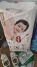 好奇（Huggies）铂金装小桃裤成长裤L120片(9-14kg)尿不湿拉拉裤【夏季散热王】 实拍图