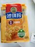 徐福记经典鸡蛋沙琪玛526g/袋 传统蛋糕 休闲零食早餐 办公室健康零食 实拍图